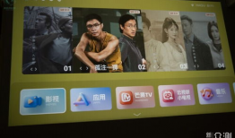 91大视野直播,全景视角下的精彩瞬间